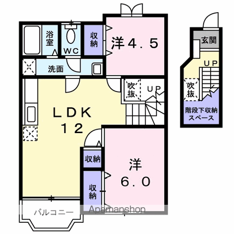 間取り：207005805968