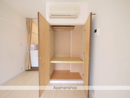 サニーサイドⅡ[1R/24m2]の収納