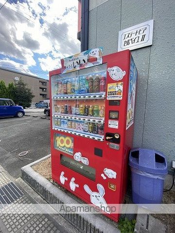 エステートピアセルベイユIIのその他写真