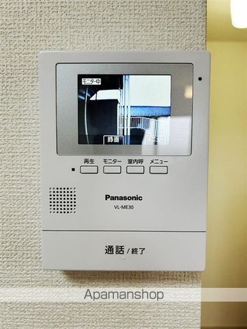 グリーンヒルNの内装写真