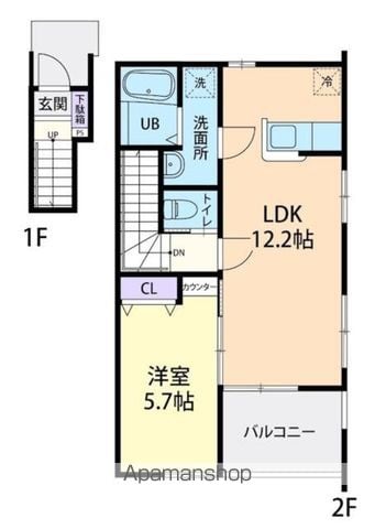 MY RESIDENCEIIの間取り写真