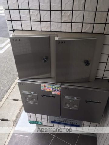 ルシエル城ケ堀の内装写真