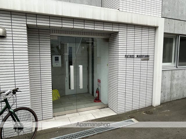 PATHOS MARUYAMAのその他写真