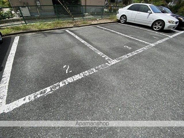 城西シティー彦和のその他写真
