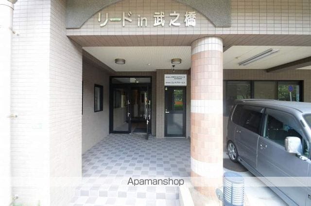 リードIN武之橋のその他写真