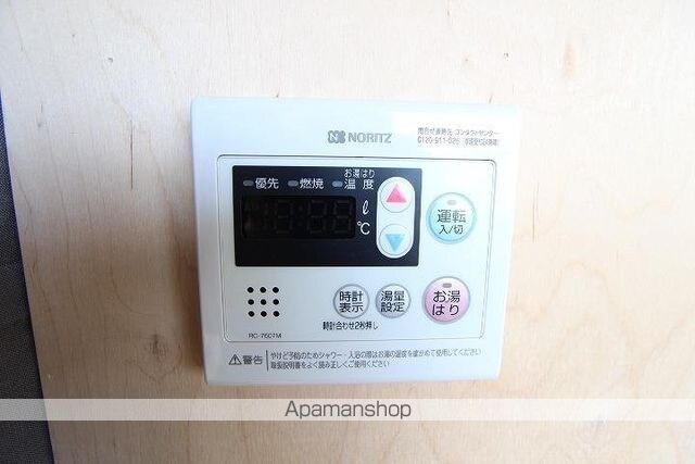 香川県高松市片原町[1K/19.6m2]の内装2