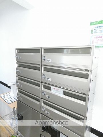 コンブリオのその他写真
