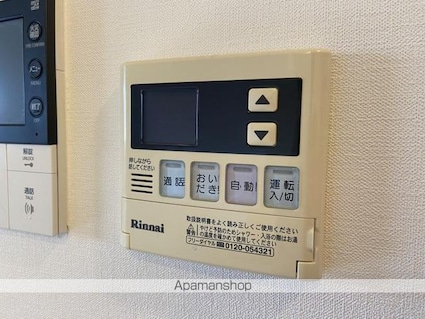 アルファステイツ丸の内レジデンス[3LDK/69.84m2]のその他設備