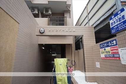 愛知県名古屋市中区葵２丁目[1K/29m2]の外観3