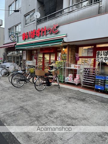 ソレイユAの周辺写真