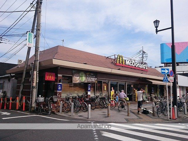 エンドレスの周辺写真