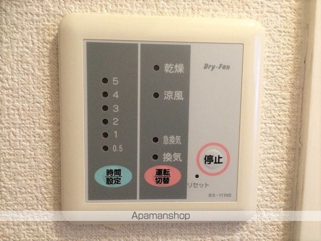 レオパレス新町 303 ｜ 静岡県浜松市中央区中央３丁目4-3（賃貸マンション1K・3階・19.87㎡） その10