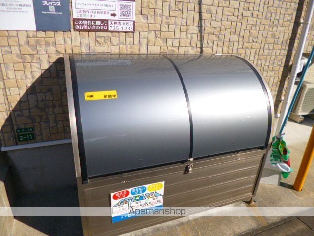 コンフォートベネフィス周船寺4の内装写真