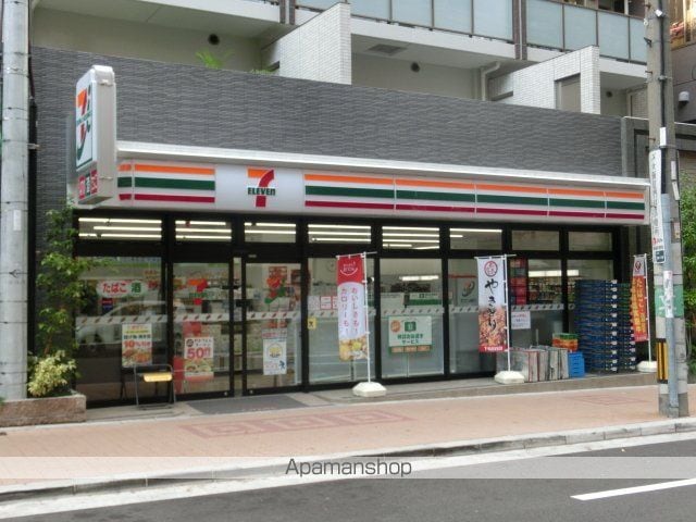 アルファコンフォート大手前の周辺写真