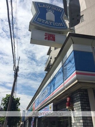 クレイノフローラ大森南[1K/20.49m2]の周辺1