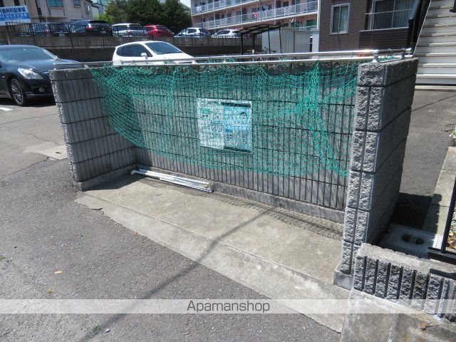 サン・メイプルのその他写真