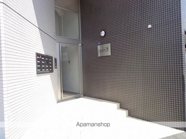 ジェルメの玄関写真