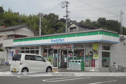 高知県高知市朝倉西町２丁目[1K/20.72m2]の周辺1
