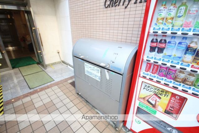 チェリーヒルズハラダのその他写真