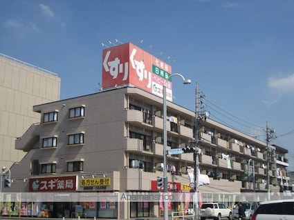 リーブル御器所[2LDK/58.86m2]の外観1