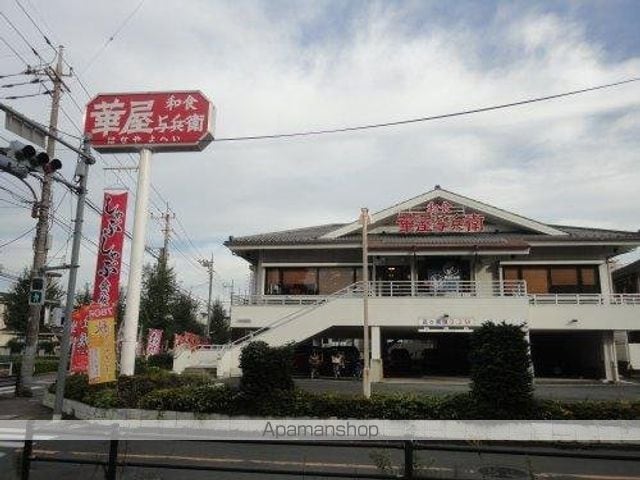 Glanpiaの周辺写真