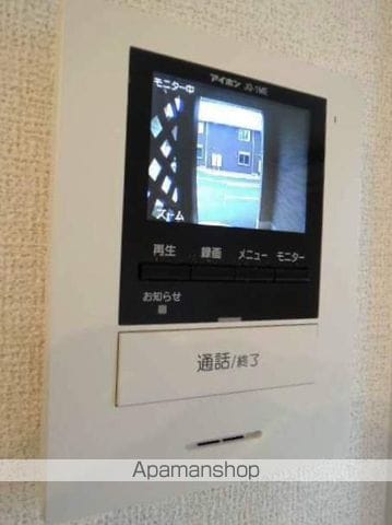 リオコリーナCの内装写真