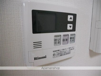 マイスト立川[1DK/32.86m2]の内装