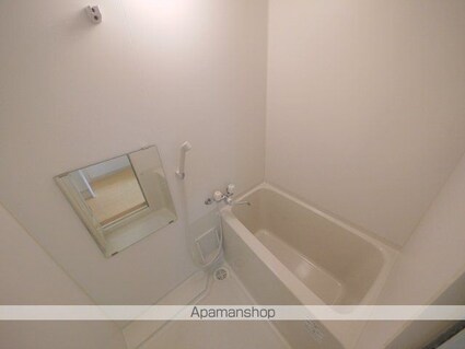 メゾン山本[1K/20.9m2]のバス