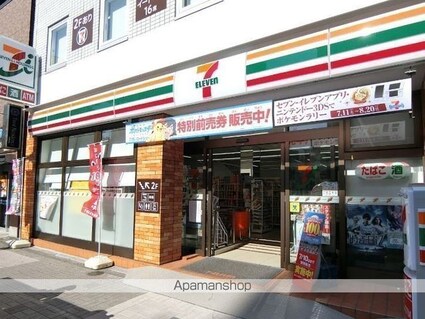 パークアクシス森下[1R/25.73m2]の周辺8