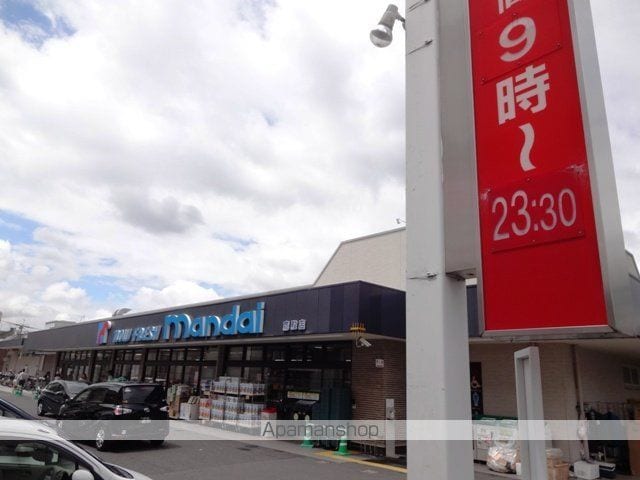 宇奈月マンションの周辺写真
