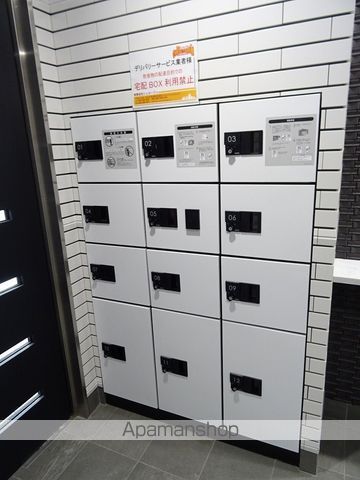 シェルグランデ東口のその他写真