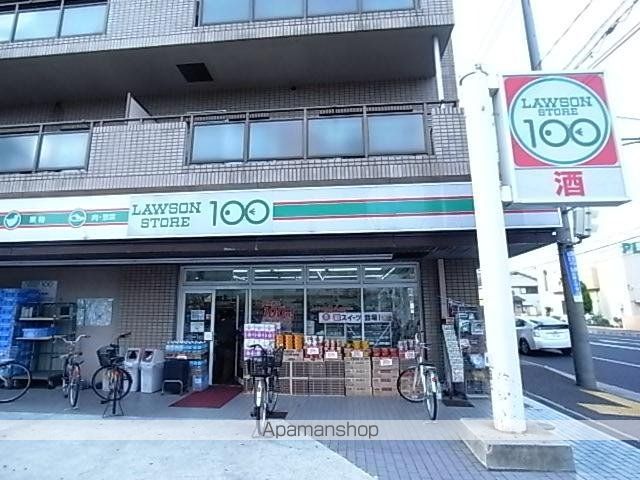 エムピークス塚口南の周辺写真
