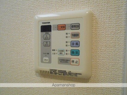 東京都日野市大字日野[1K/25.08m2]の内装3