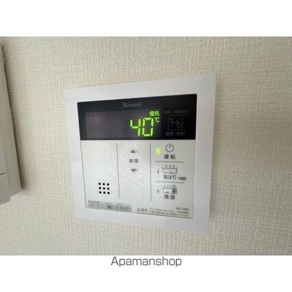 ヴィレッジ助戸[2LDK/55m2]の内装1