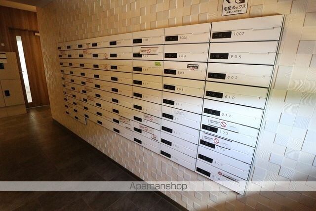 東京都日野市多摩平１丁目[1K/28.84m2]の共用部1