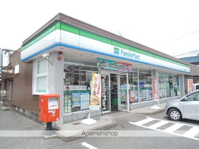 フレグランスモリカワAの周辺写真