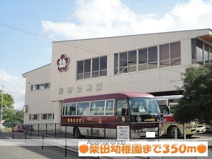 エルカミーノ[1R/36.25m2]の周辺3