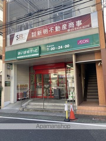 パークアクシス東蒲田の周辺写真