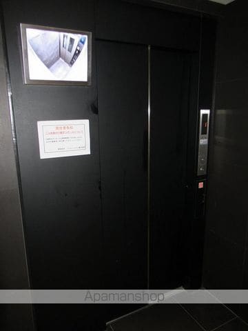 セジョリ大山のその他写真
