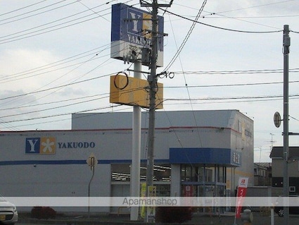 岩手県盛岡市月が丘２丁目[2DK/56.31m2]の周辺8