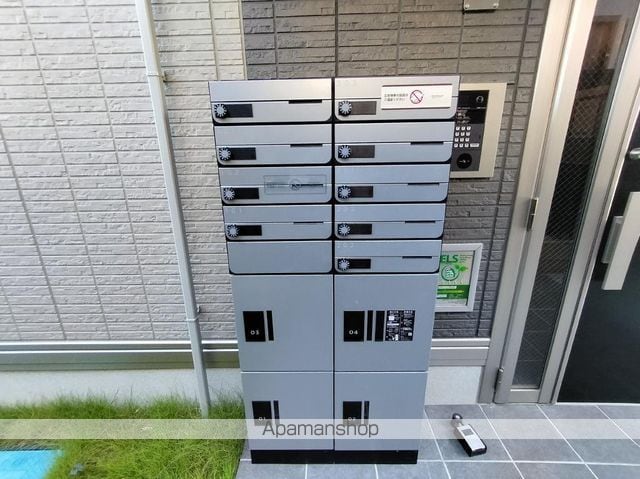 DーROOM 大和町のその他写真