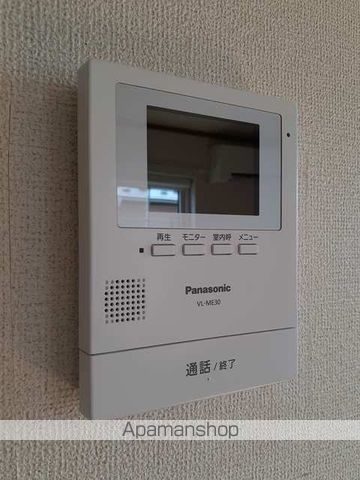 エトワールの内装写真