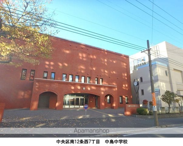 ドミ曙第一の周辺写真