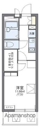 レオパレスアムール梅ヶ丘[1K/20.81m2]の間取図