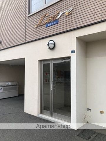 ロアールの玄関写真