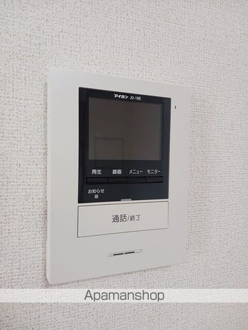 グリーン ゲイブルズ II番館の内装写真