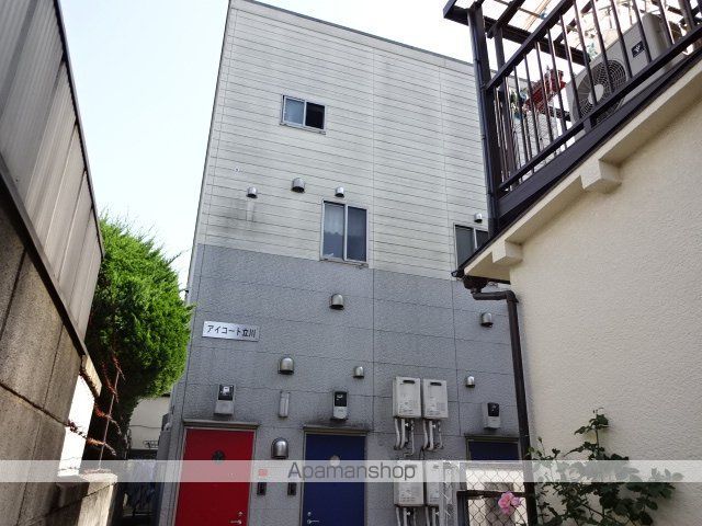 アイコート立川の外観写真