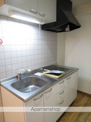 マインド祐[1K/28.19m2]のキッチン