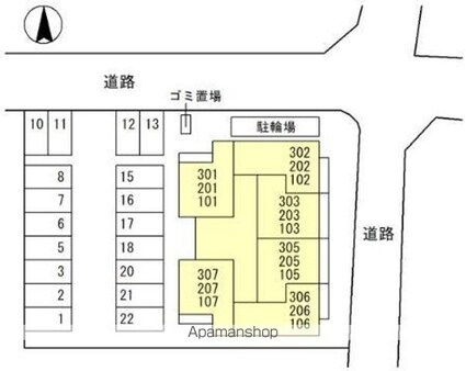 Ｄーｒｏｏｍ宇須　光[1LDK/41.93m2]の配置図