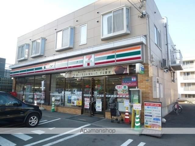 ラ・コーザ豊平WESTの周辺写真